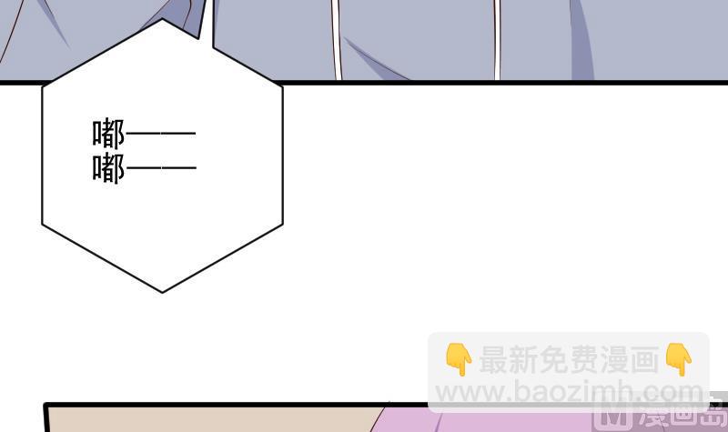 第157话 她怎么会在那儿？！(1/2)-第157话