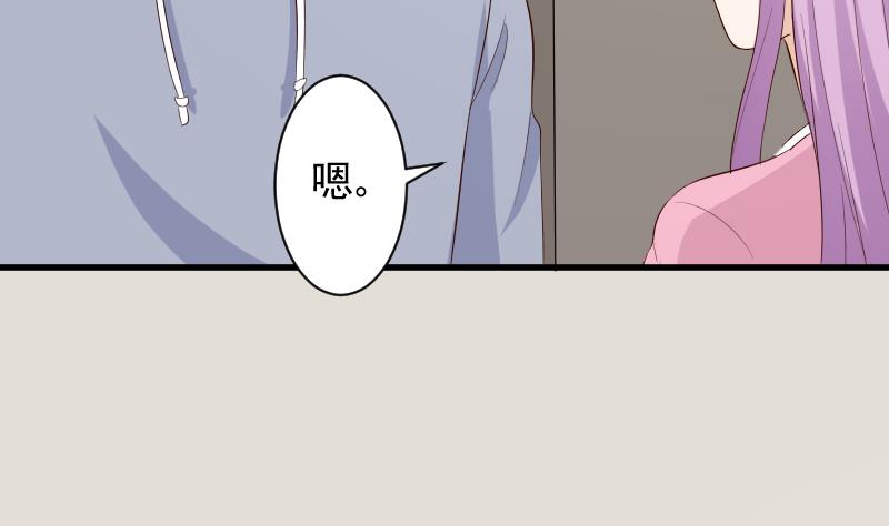 第157话 她怎么会在那儿？！(1/2)-第157话