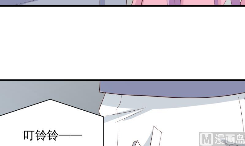 第157话 她怎么会在那儿？！(1/2)-第157话