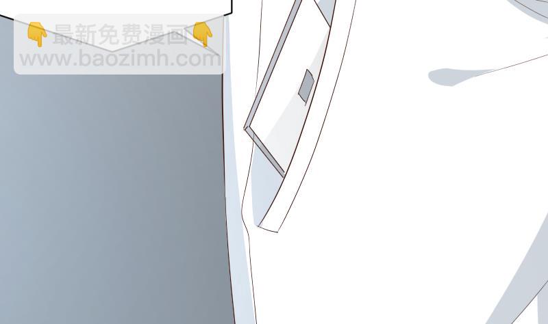 第157话 她怎么会在那儿？！(1/2)-第157话