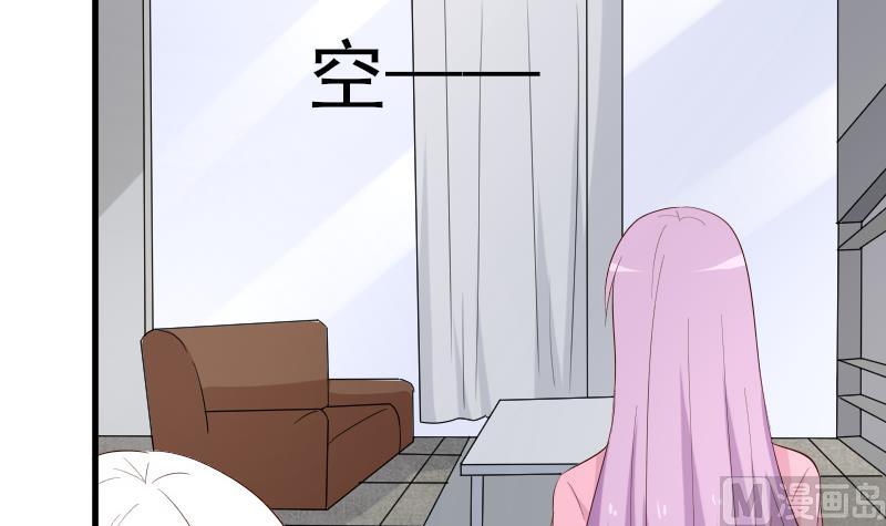 第157话 她怎么会在那儿？！(1/2)-第157话