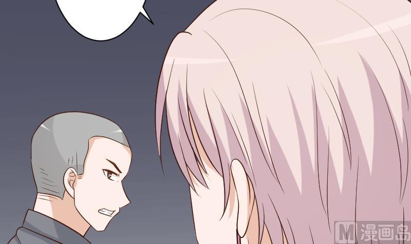 第159话 我可不敢诱拐她(1/2)-第159话