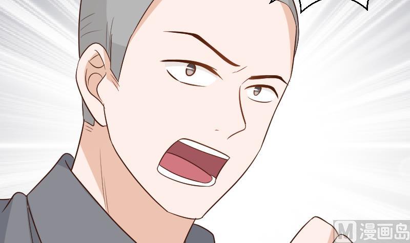 第159话 我可不敢诱拐她(1/2)-第159话