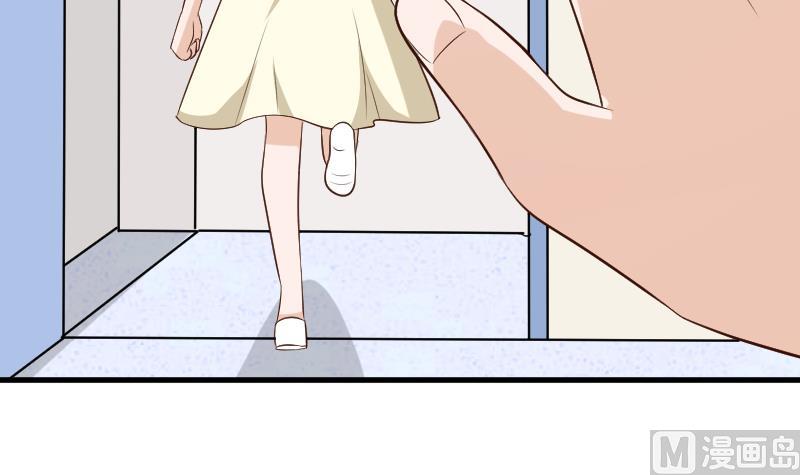 第159话 我可不敢诱拐她(1/2)-第159话