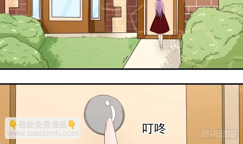 第17话 交谈-第17话