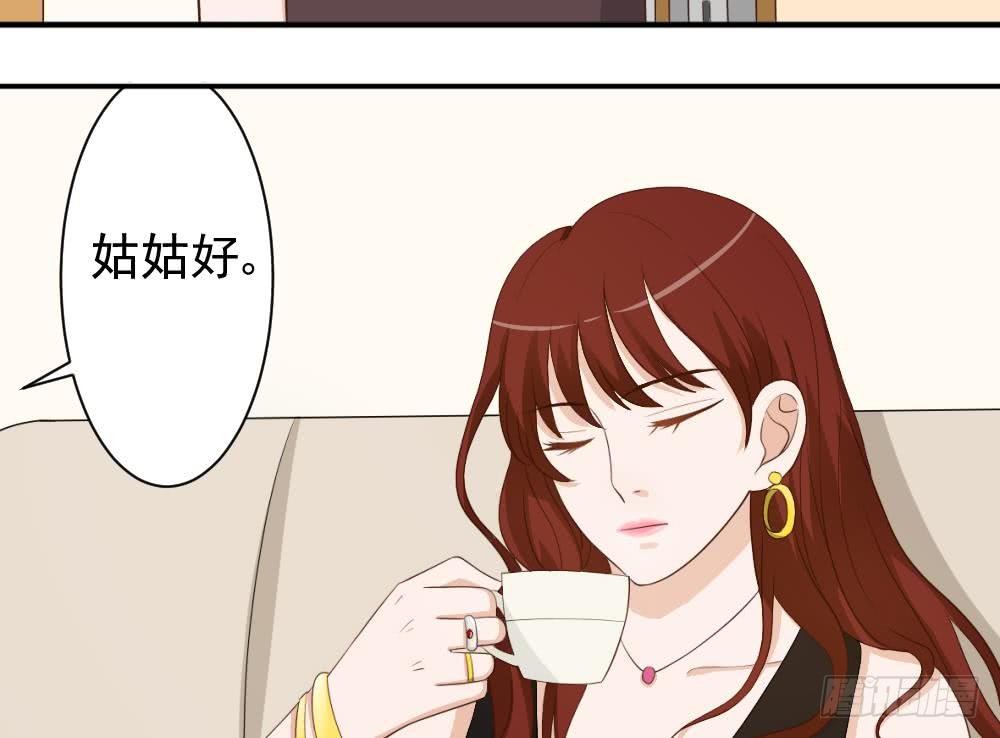 第17话 交谈-第17话