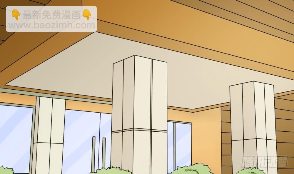 第17话 交谈-第17话