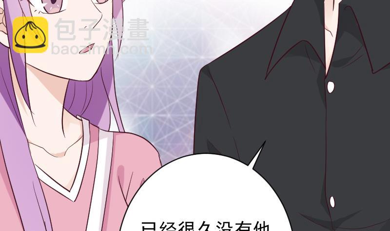第161话 兄弟联手(1/2)-第161话