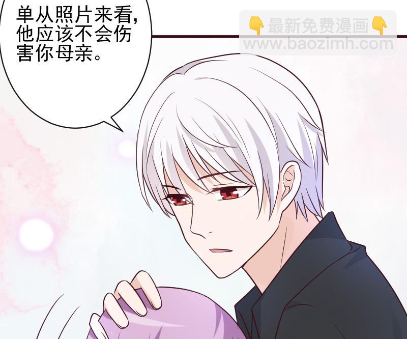 第161话 兄弟联手(1/2)-第161话