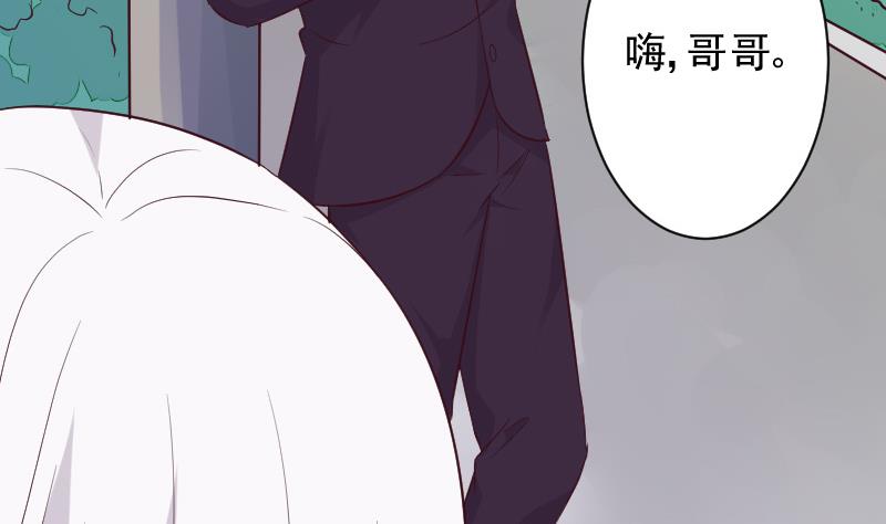 第161话 兄弟联手(1/2)-第161话