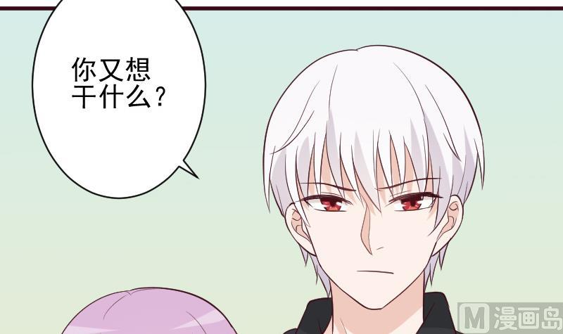 第161话 兄弟联手(1/2)-第161话