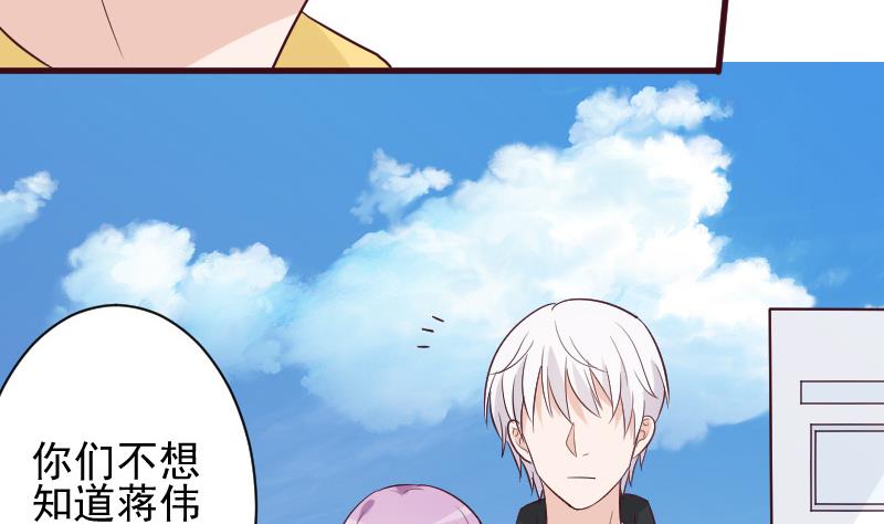 第161话 兄弟联手(1/2)-第161话