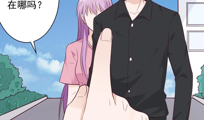 第161话 兄弟联手(1/2)-第161话
