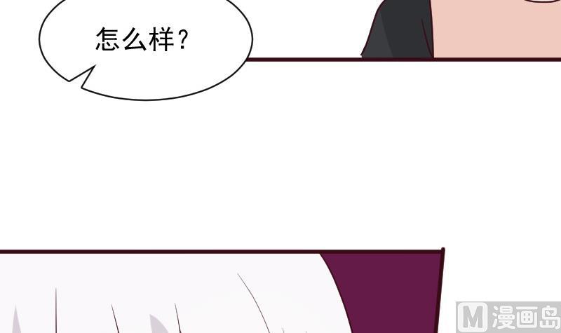 第161话 兄弟联手(1/2)-第161话