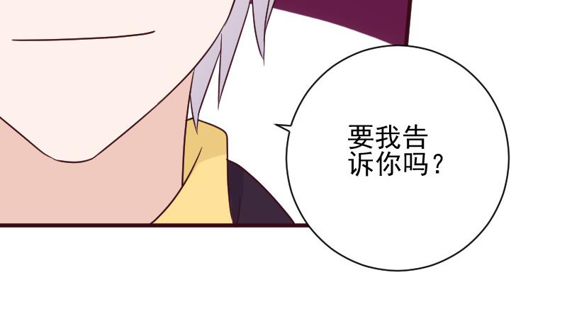 第161话 兄弟联手(1/2)-第161话