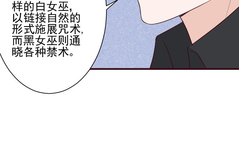 第161话 兄弟联手(1/2)-第161话