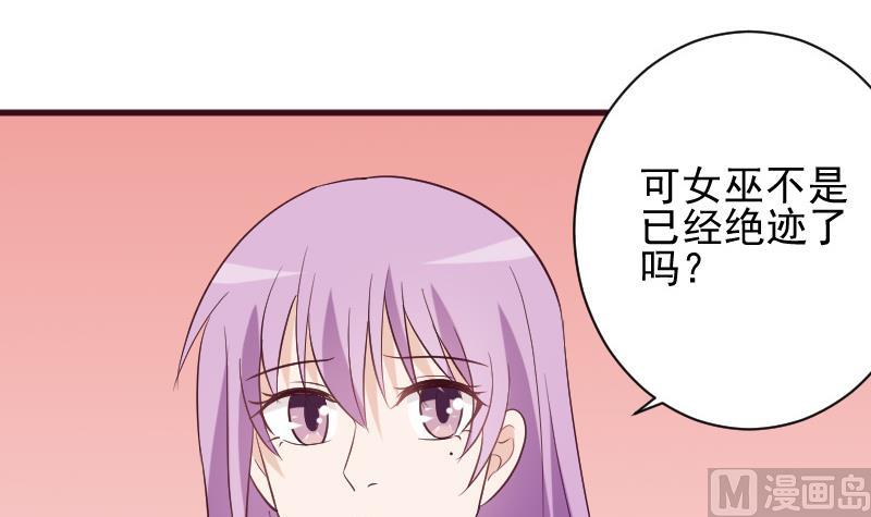 第161话 兄弟联手(1/2)-第161话