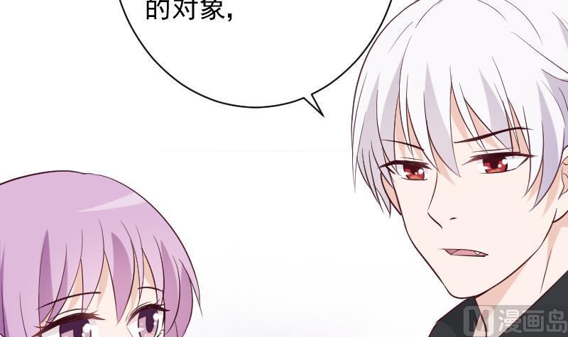 第161话 兄弟联手(1/2)-第161话