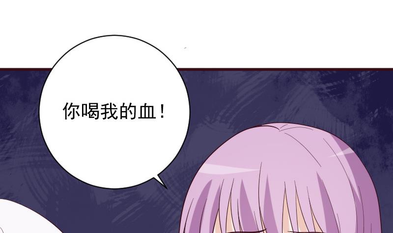 第163话 你一定要小心(1/2)-第163话