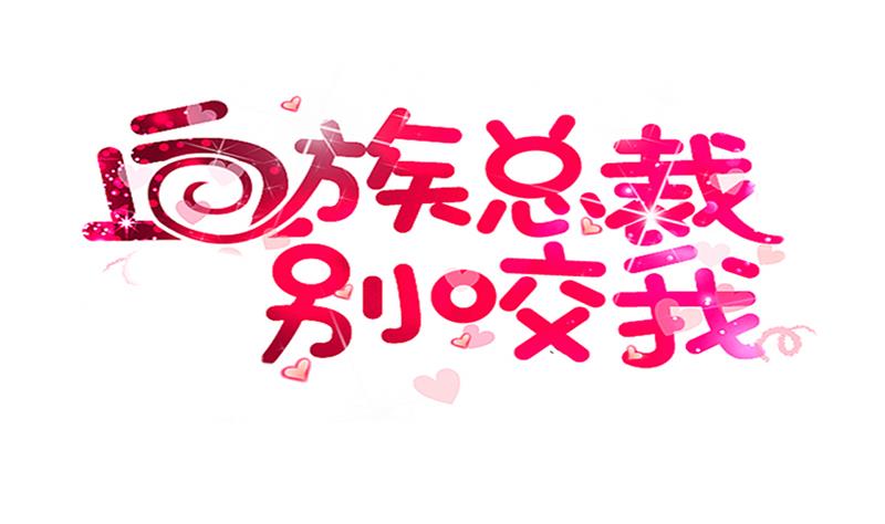 第165话 立场不同无法相爱(1/2)-第165话
