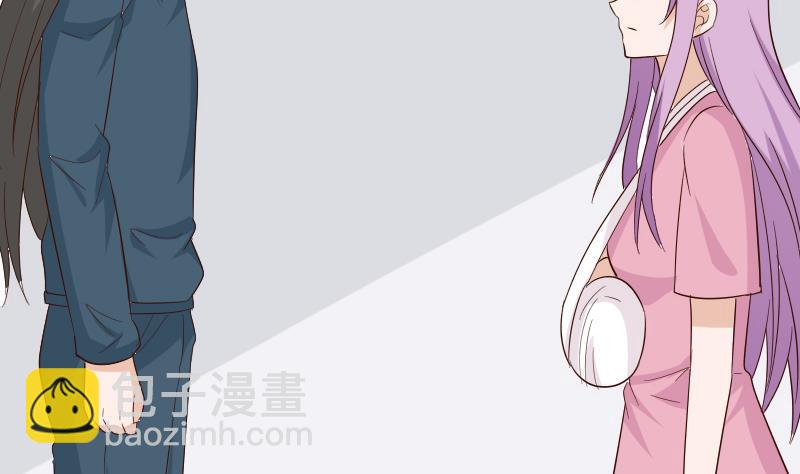 第165话 立场不同无法相爱(1/2)-第165话