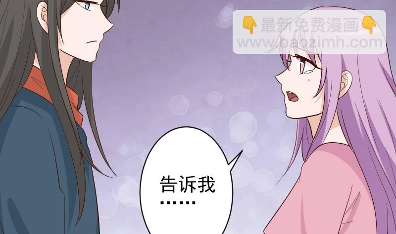 第165话 立场不同无法相爱(1/2)-第165话