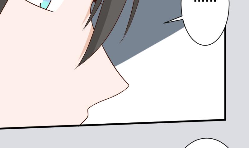 第165话 立场不同无法相爱(1/2)-第165话