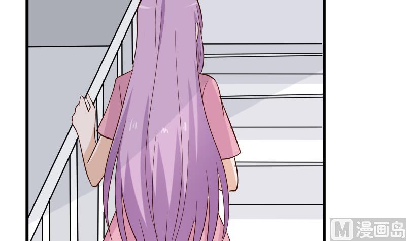 第165话 立场不同无法相爱(1/2)-第165话