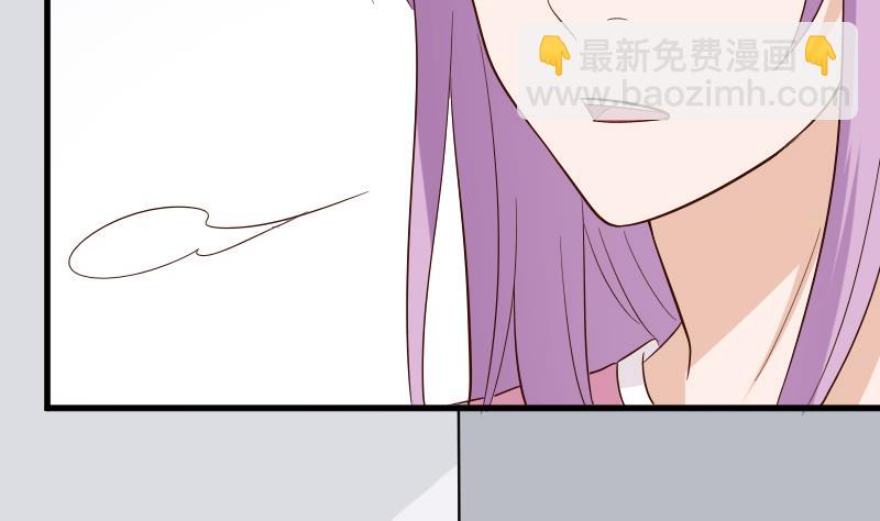 第165话 立场不同无法相爱(1/2)-第165话