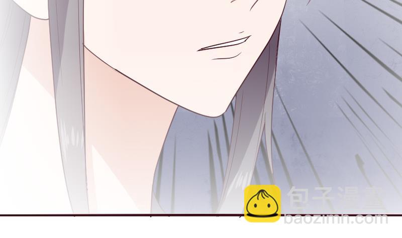 第167话 你们要丢下我一个？！(1/2)-第167话
