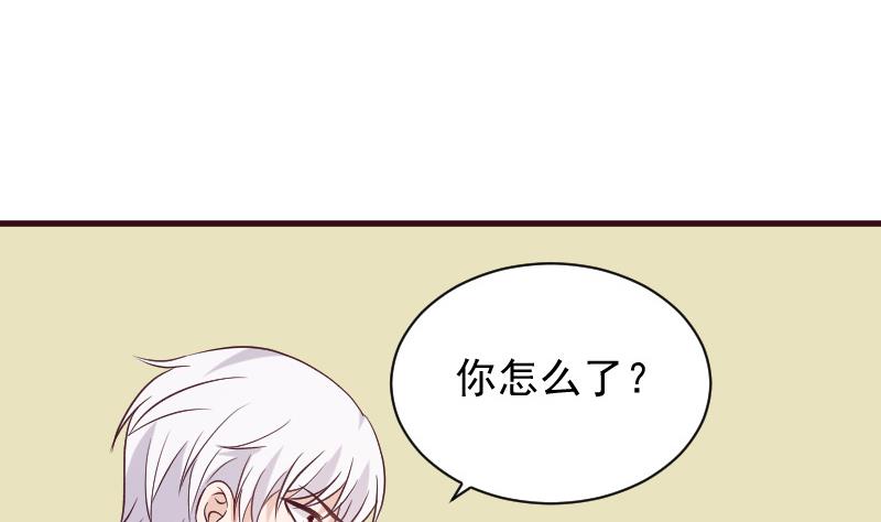 第167话 你们要丢下我一个？！(1/2)-第167话