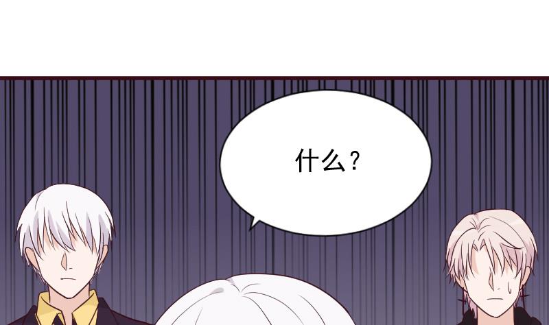 第167话 你们要丢下我一个？！(1/2)-第167话