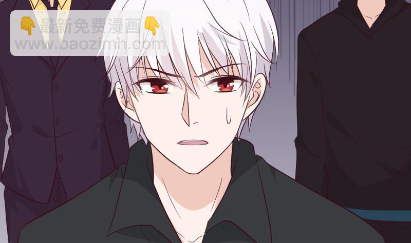 第167话 你们要丢下我一个？！(1/2)-第167话