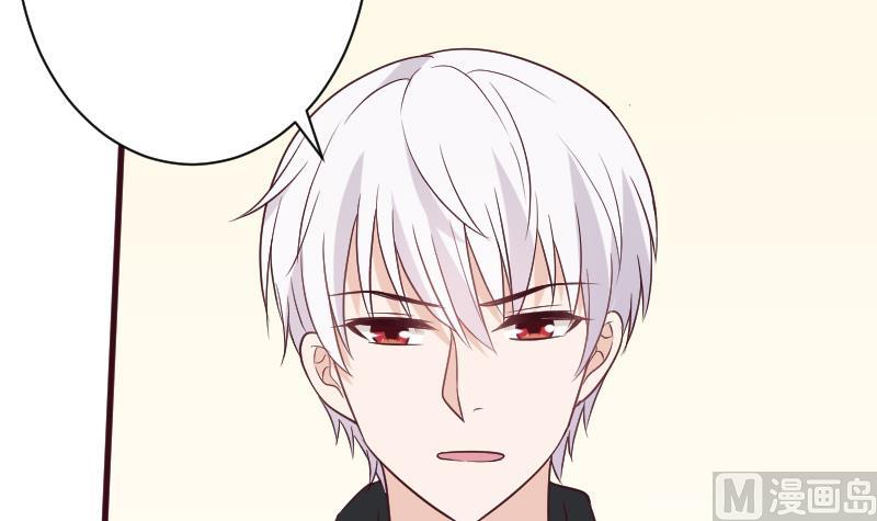 第167话 你们要丢下我一个？！(1/2)-第167话