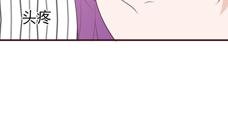 第167话 你们要丢下我一个？！(1/2)-第167话