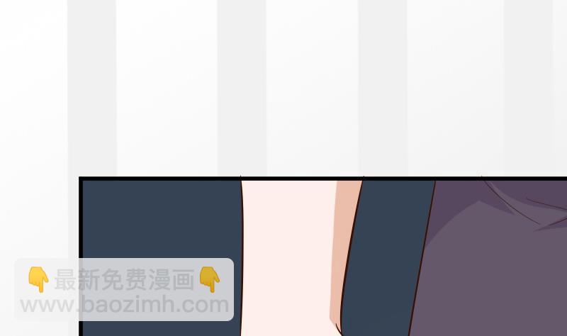 第169话 两族恩怨(1/2)-第169话