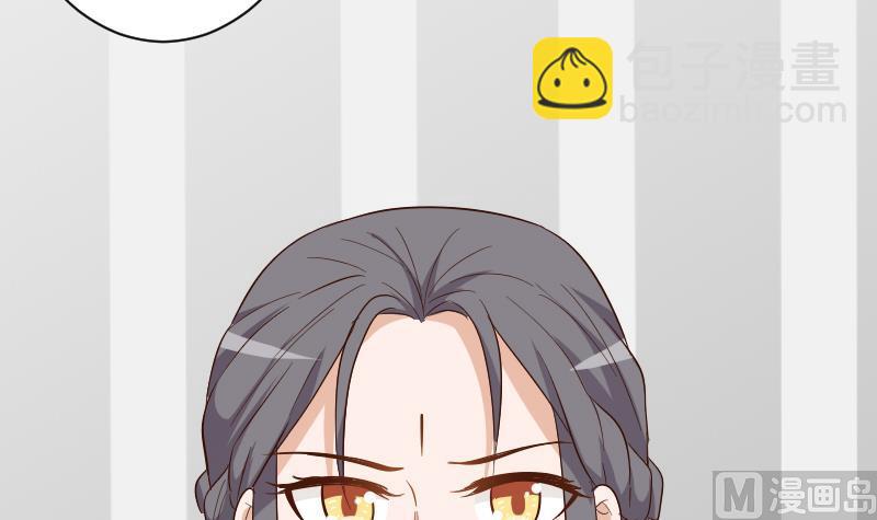 第169话 两族恩怨(1/2)-第169话