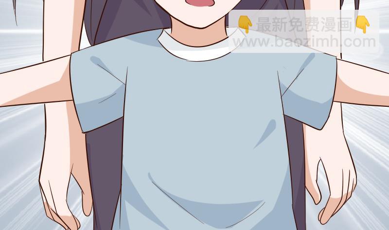 第169话 两族恩怨(1/2)-第169话