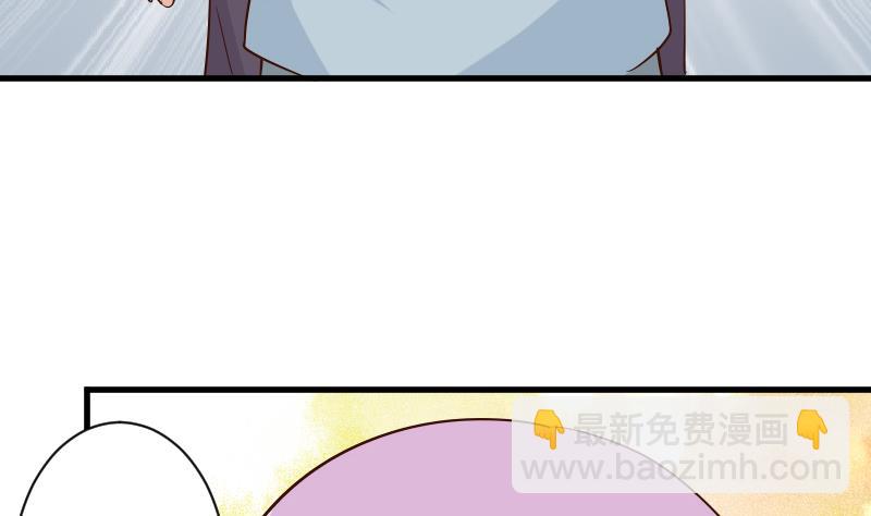 第169话 两族恩怨(1/2)-第169话