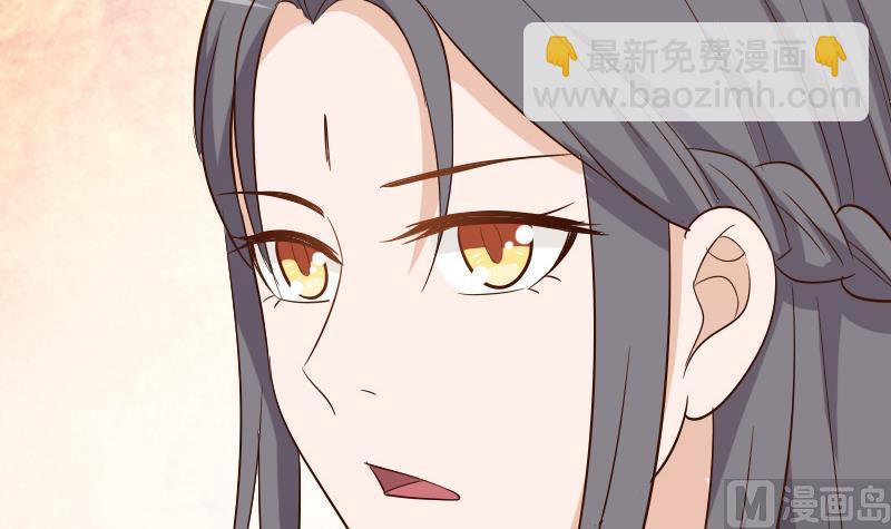 第169话 两族恩怨(1/2)-第169话