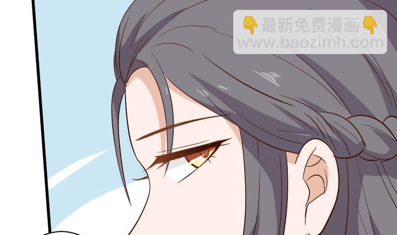 第169话 两族恩怨(1/2)-第169话