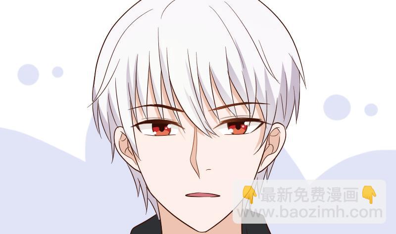 第169话 两族恩怨(1/2)-第169话