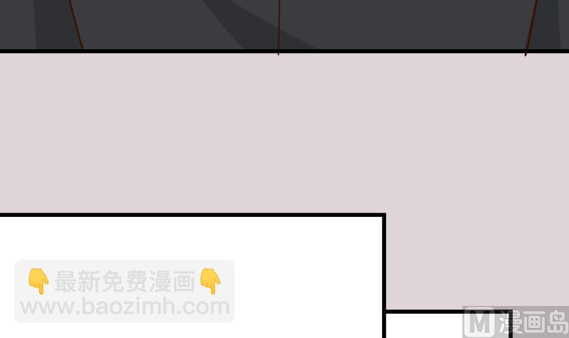 第169话 两族恩怨(1/2)-第169话