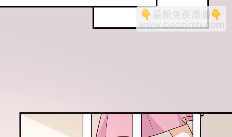 第169话 两族恩怨(1/2)-第169话