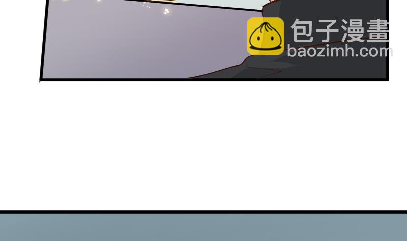 第169话 两族恩怨(1/2)-第169话