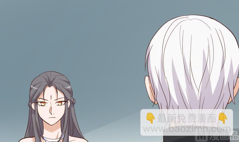 第169话 两族恩怨(1/2)-第169话