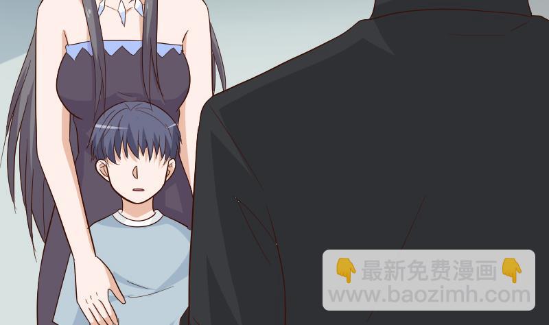第169话 两族恩怨(1/2)-第169话