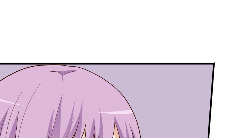 第171话 壁咚(1/2)-第171话