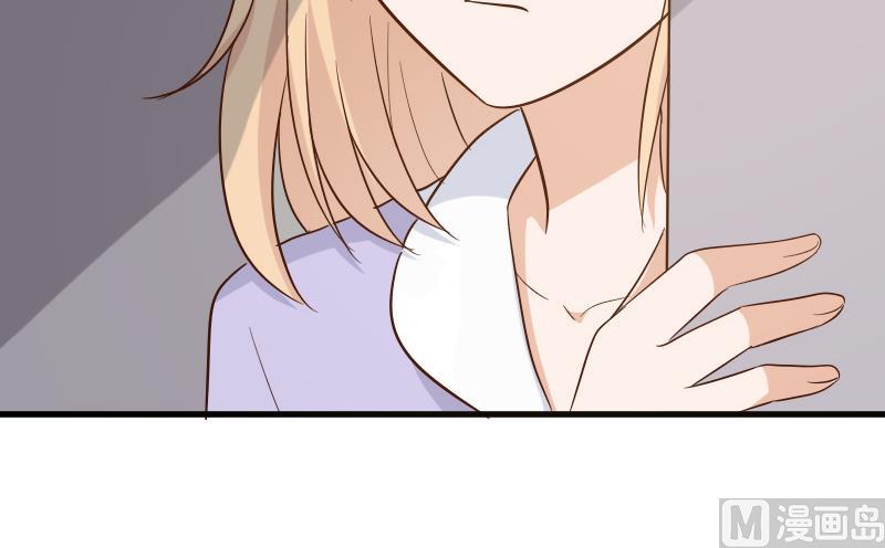第171话 壁咚(1/2)-第171话
