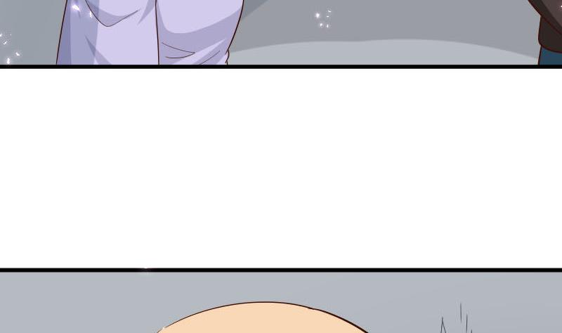 第171话 壁咚(1/2)-第171话